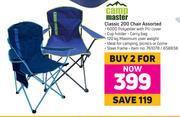 Camp Master Classic 200 Chair Assorted-For 2