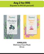 Himalaya Wellness Face Mask-For Any 2 x 30ml