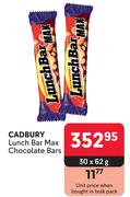 Cadbury Lunch Bar Max Chocolate Bars-30 x 62g