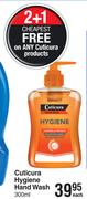 Cuticura Hygiene Hand Wash-300ml Each