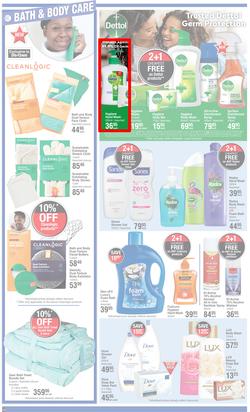 Dis-Chem : Value For Women (23 June - 17 July 2022), page 10