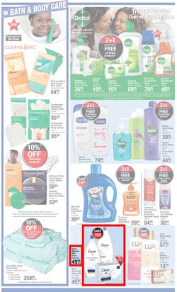 Dis-Chem : Value For Women (23 June - 17 July 2022), page 10