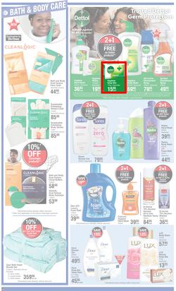 Dis-Chem : Value For Women (23 June - 17 July 2022), page 10