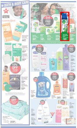 Dis-Chem : Value For Women (23 June - 17 July 2022), page 10