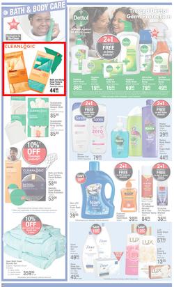 Dis-Chem : Value For Women (23 June - 17 July 2022), page 10