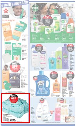 Dis-Chem : Value For Women (23 June - 17 July 2022), page 10