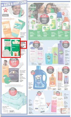 Dis-Chem : Value For Women (23 June - 17 July 2022), page 10