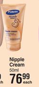 Purity & Elizabeth Anne's Nipple Cream-50ml Each