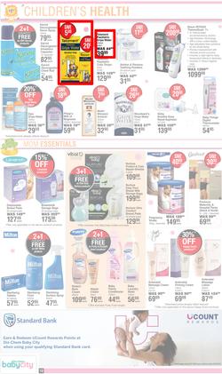 Dischem sales gripe water