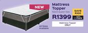 New Mattress Topper For 152cm Queen Size