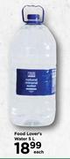 Food Lover's Water-5L Each