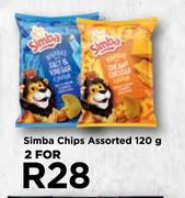 Simba Chips Assorted-For 2 x 120g