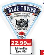 Fairview Blue Tower-100g Each