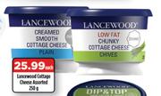 Lancewood Cottage Cheese Assorted-250g Each