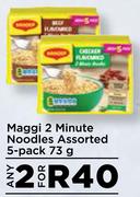 Maggi 2 Minute Noodles Assorted-For Any 2x5 x 73g