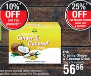 Eve Creamy Ginger & Coconut Drink-5 Sachets x 36g