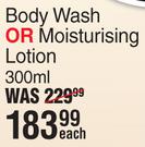 Aveeno Skin Relief Body Wash Or Moisturising Lotion-300ml Each