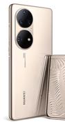 Huawei P50 Pro Series