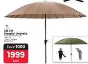 EH 265cm Shanghai Umbrella-Each