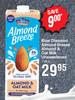Blue Diamond Almond Breeze Almond & Oat Milk Unsweetened-1L