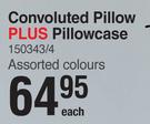 Baby Things Convoluted Pillow Plus Pillowcase-Each