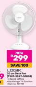 Logik 30cm Desk Fan TS07-30LT-30D01