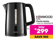Kenwood 1.7Ltr Plastic Kettle