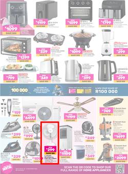 Game : You've Got Dezemba In Your Hands (03 December - 31 December 2024), page 10