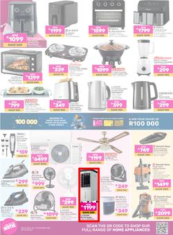 Game : You've Got Dezemba In Your Hands (03 December - 31 December 2024), page 10