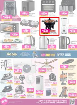 Game : You've Got Dezemba In Your Hands (03 December - 31 December 2024), page 10