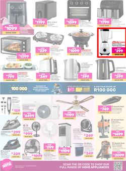Game : You've Got Dezemba In Your Hands (03 December - 31 December 2024), page 10