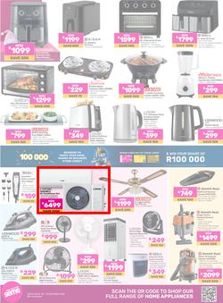 Game : You've Got Dezemba In Your Hands (03 December - 31 December 2024), page 10