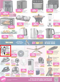 Game : You've Got Dezemba In Your Hands (03 December - 31 December 2024), page 10
