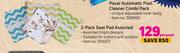2 Pack Seat Pad Assorted-Per Pack