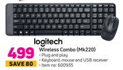 Logitech Wireless Combo (MK220)
