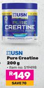 USN Pure Creatine-200g