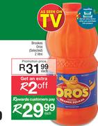 Brookes Oros (Selected)-2Ltr Each