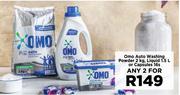 Omo Auto washing Powder 2Kg, Liquid 1.5Ltr Or Capsules 16s-For Any 2