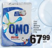 Omo Auto Washing Powder (Selected)-3kg Each