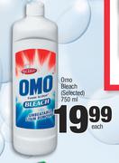 Omo Bleach (Selected)-750ml Each
