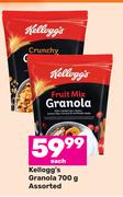 Kellogg's Granola Assorted-700g Each