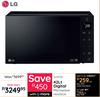 LG 42Ltr Digital Microwave MS4235GIS 10110195
