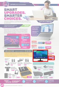 Game : Electronics Mania (18 March - 21 April 2025), page 10