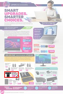 Game : Electronics Mania (18 March - 21 April 2025), page 10