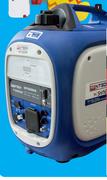 Gentech 2 KVA Inverter Generator