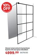 Shower Screen & Arm Everest Black 8 Panel With Clear Glass 120 x 200cm