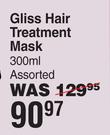 Schwarzkopf Gliss Hair Treatment Mask Assorted-300ml