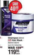 Pro:Voke Touch Of Silver Shampoo 200ml Or Hair Mask 300ml/150ml-Each