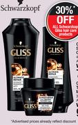 Schwarzkopf Gliss Hair Treatment Mask Assorted-300ml