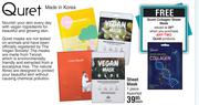 Quret Sheet Mask 1 Piece Assorted-Each